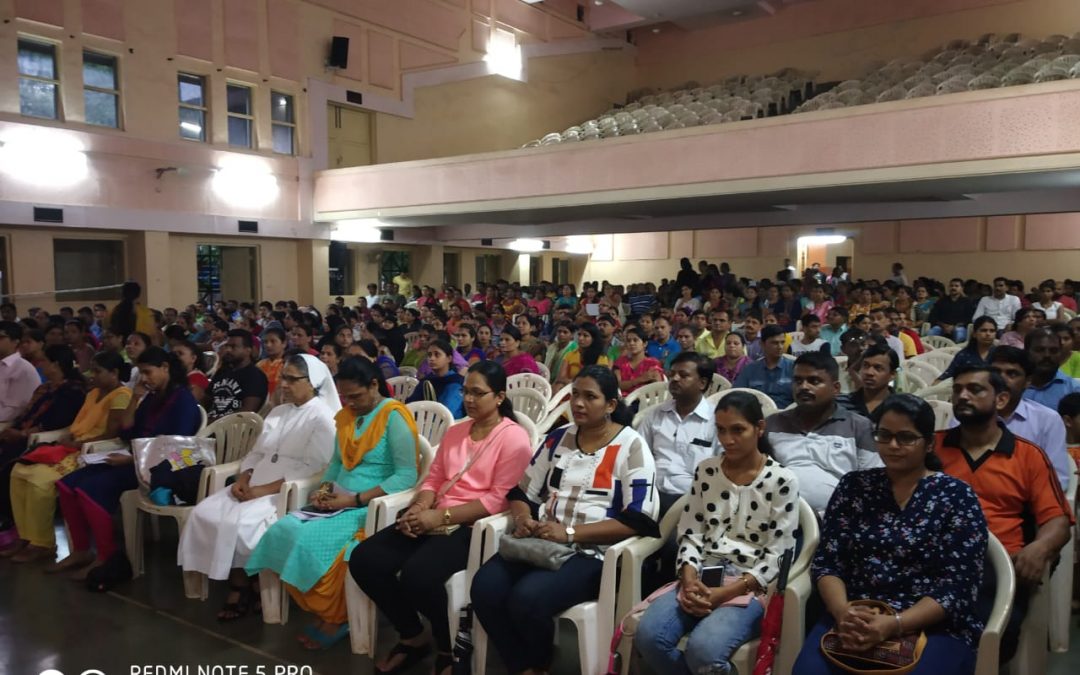 Annual General Meeting