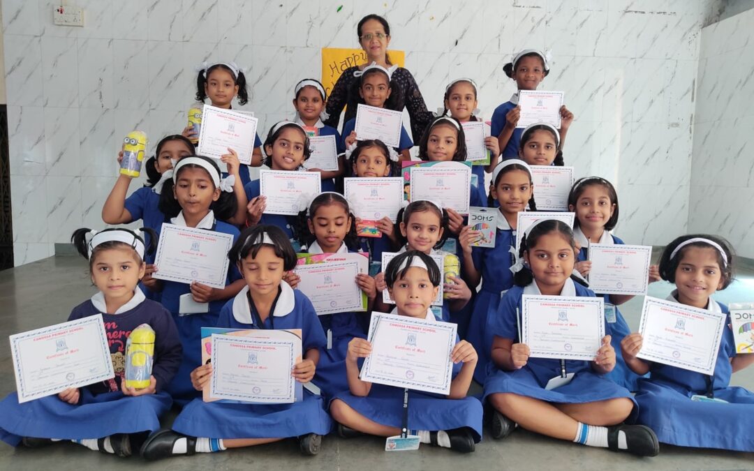 Drawing competition certificate