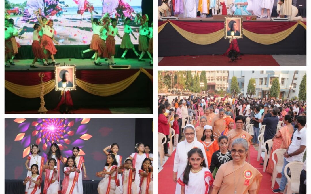 Annual Day (9th December 2023)